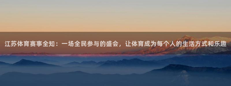 新闻图片